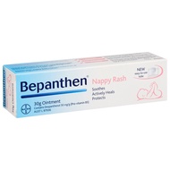 Bayer Bepanthen Nappy Care Ointment 30GM