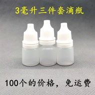 Free Shipping Plastic Bottle 3ml Dropper Bottle Dispensing Bottle Three-Piece Set Eye Dropper Bottle