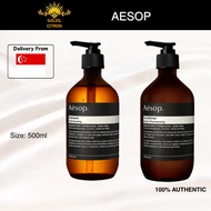 Aesop Shampoo 500ml |🌿 Nourishing Botanical Formula | Cleanse & Revitalize Hair | All Hair Types |