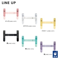 KOKUYO Campus Portable Book Clip