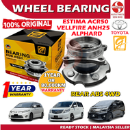 S2U Gaido Rear Wheel Bearing Hub Toyota Estima ACR50 Alphard Vellfire ANH25 Belakang Bearin Tayar Ke