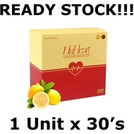 HH NuHeart Exclusive CoQ10 Lower Blood Pressure Cholesterol Levels Unclog Artery 3倍快速清除血管垃圾 降低三高 修复&