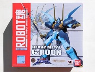 ROBOT魂-SP [Side HM] 重戰機L-Gaim Heavy Metal G-ROON