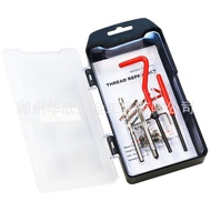 One Piece Set Tool Set 25 Sliding Thread Set Repair Thread Car Screw Repair Tool M6X1.0 Combination 