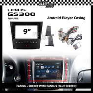 Lexus GS300 GS 300 2006-2012 9" Android Player Casing Installation Dash Kit Player Casing With Socke