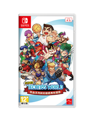 任天堂 - [預售]Switch Super Technos World 熱血系列與街機經典收藏版 (繁中/簡中/英/日/韓文版) - 亞洲版|發售日期:24-4-2025