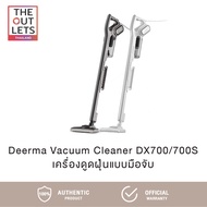 Deerma DX700/DX700S Handheld Vacuum Cleaner 2in1