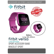 (Original)Fitbit Versa Lite Watch Band/Watch Strap Mulberry (Large)180-220mm