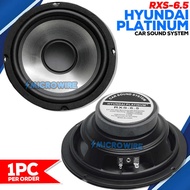 Hyundai Platinum 4", 5.25", 6.5" Car Subwoofer Speakers