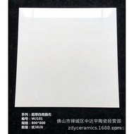 Wall Tiles Generation Room White Foshan Bathroom Thickened Floor Tiles Living Room Tiles Microcrysta