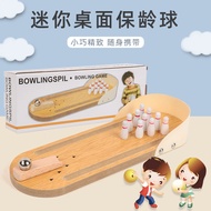 Ear Educational Children's Toys 3-6 Years Old Baby Parent-Child Interactive Game Wooden Mini Bowling