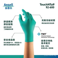 Ansell92-600Nitrile Gloves Thickened Oil-Resistant Non-Slip Acid and Alkali-Resistant Waterproof Food Mechanical Processing Labor Protection