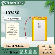 103450 3.7V 2000mah polymer lipo lithium rechargeable battery for MP3 GPS navigator trip recorder