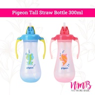 PIGEON TALL STRAW BOTTLE 9+ MONTHS 300ML