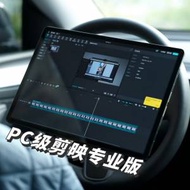 【國恆商城】Lenovo 拯救者Y900 13吋 4K...