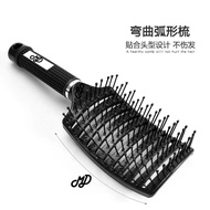 Comb large Curved comb Ribs comb Large plate comb Fluffy comb Curly hair comb Style comb Men comb Wo