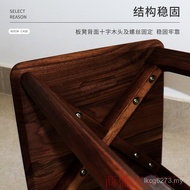 Stool Living Room Solid Wood Dressing Stool Dining Bench Adult Solid Wood Dining Small Square North 