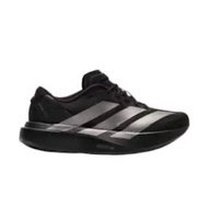 PROMO Adizero Evo SL Men's and Women's Premium Sneakers