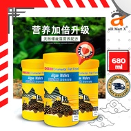 Deera Fish Food Pleco Catfish Cory 10mm Sinking Algae Wafers  680 ml Makanan Ikan Pleco Catfish Cory