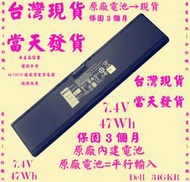 原廠電池Dell 34GKR台灣當天發貨 0D47W Latitude E7440 