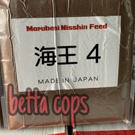 marubeni nissin feed 5kg pellet marubeni 5