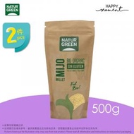 2包 - 有機小米 Organic Millet (500g x2)