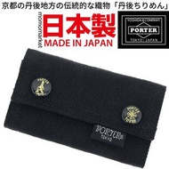 PORTER key case card holder octopus bag 卡片鎖匙包 八達通咭片鑰匙包 PORTER TOKYO JAPAN