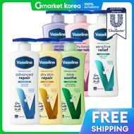 Vaseline | วาเซอรน บอดโลชน 400 มล. x 3 ชน