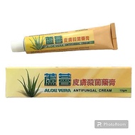 ALOEVERA ANTIFUNGAL CREAM/itching cream