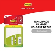 3M™ Command™ Picture Hanging Strips, 17206VP, No Surface Damage, Holds Up to 7kg, 10 pcs/pack, For p