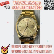 【悅心閣】高價♼Rolex勞力士 Date 1550 金殼腕錶 手錶 懷錶 名錶 女錶 中古表 古董錶 復古錶 手錶盒 老款手錶 二手手錶 金勞 舊手錶 壞錶 金錶 勞力士Rolex，歐米茄Omega