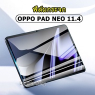 Pad NEO Full Screen Glass Film OPPO 11.4/PAD2/Air 10.36 Protective 005