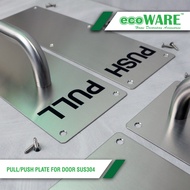 ecoWARE 304 Stainless Steel Push And Pull Door Handle Entrance Door Plate Handle Grab Bar