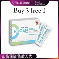 （Official store）HISHIN REGEN Drink – 15 Sachets, Sugar Control with Lemon & Pomegranate Blend