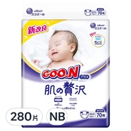 GOO.N 大王 奢華肌黏貼型尿布  NB  280片