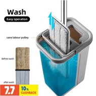 Rubber cotton mop✈✠IMAXX Premium Quality Original Self-wash And Squeeze Dry Flat Mop Z4,Z9