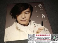 個人收藏-邰正宵 歌者2（T版） 紙盒95新，寫真、卡片～97新 歌詞95新，碟～近98新，局部有點小灰，宣傳單一張