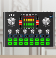 V18直播設備套裝（V18單聲卡）