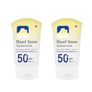 FUJI ครีมกันแดด ( x 2 ชิ้น ) Hazel Snow Sunscreen Protection SPF50+ PA++++ 50 กรัม