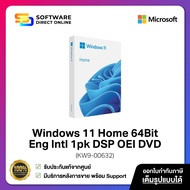 Win 11 Home 64Bit Eng Intl 1pk DSP OEI DVD - (KW9-00632) [Software Direct]