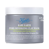 亞瑪遜白泥毛孔深層清潔面膜
