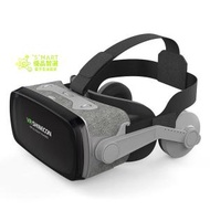 VR SHINECON G07E帶耳機的3D虛擬現實眼鏡