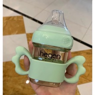 Hegen Bottle Accessories- Silicon Handle