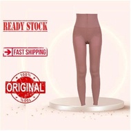 Elkens Elysyle Contouring Pants (Rosy Beige) 瘦身压塑裤 (玫瑰米色) (Size 尺寸 S-3XL)