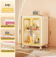 Pippi โดพามีน การ์ตูน ตู้เก็บของ ของเล่นเด็ก หนังสือ ขนมสำหรับเด็ก หลายชั้น ออแกไนเซอร์บนล้อ