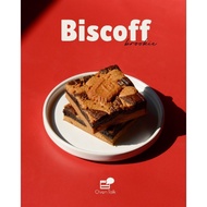 Biscoff Brookie Size 3x3 Inches | Oven Talk