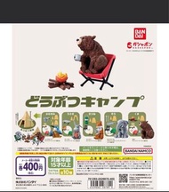 全新 Bandai 動物 露營 扭蛋 第一彈再販 露營椅 帆布椅 全5種 大象 熊 兔仔 狐狸 (A2)