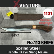 XVenture Spring Steel Knife Parang Besarung No.113 / Camping Knife / Parang / Pisau / Camping / Fish