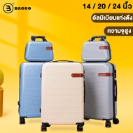BAGOO Travel Bag 20/24 Inches British Retro Style Check-In Waterproof Silent Wheel Luggage Bag Trave
