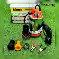 KANTO ปั๊มแช่ รุ่นKT-PUMP-24V 130วัตต์ ปั๊มแช่สแตนเลส ชนิดแบตเตอรี่ DC 24V ขดลวดทองแดงแท้  จัดส่ง KE